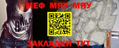 ешки Кунгур