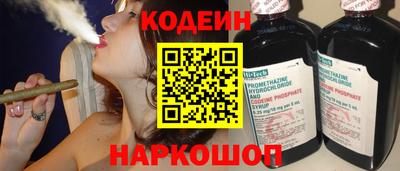 ешки Кунгур