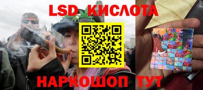 кокаин колумбия Кулебаки