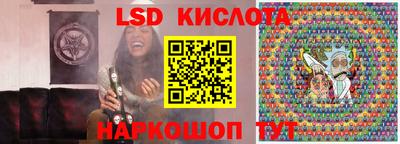 кокаин колумбия Кулебаки