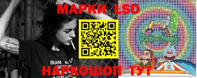 кокаин колумбия Кулебаки