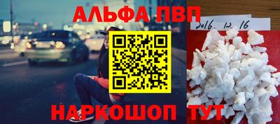 ешки Кунгур