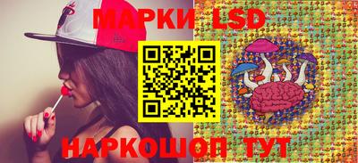 кокаин колумбия Кулебаки