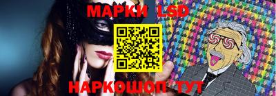 ешки Кунгур