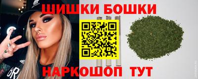ешки Кунгур