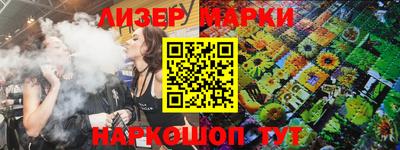ешки Кунгур