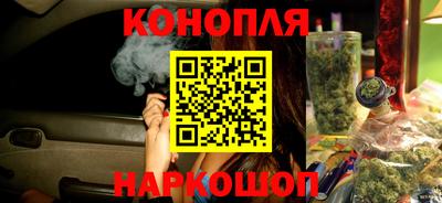 ешки Кунгур