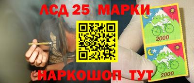 кокаин колумбия Кулебаки