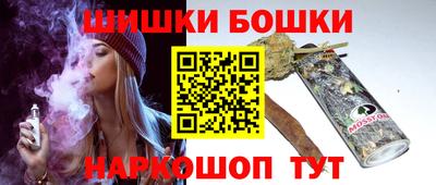 кокаин колумбия Кулебаки