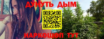 ешки Кунгур