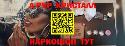 кокаин колумбия Кулебаки