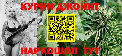 соль ск Кумертау