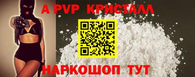 ешки Кунгур