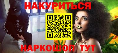 кокаин колумбия Кулебаки