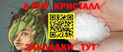 ешки Кунгур