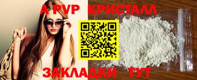 кокаин колумбия Кулебаки
