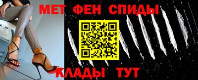 кокаин колумбия Кулебаки