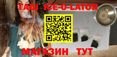 ешки Кунгур