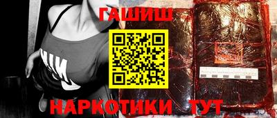 кокаин колумбия Кулебаки