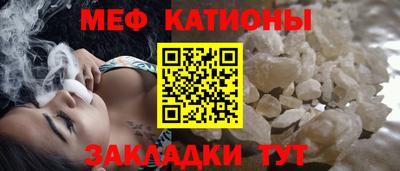 кокаин колумбия Кулебаки