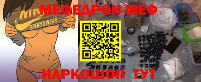 ешки Кунгур