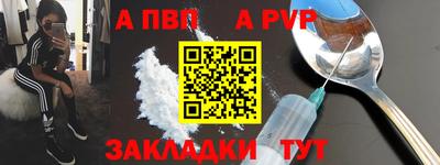 ешки Кунгур