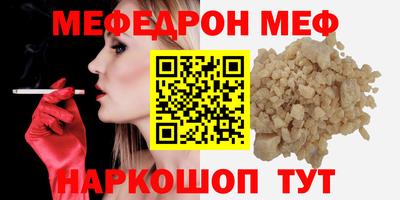 кокаин колумбия Кулебаки