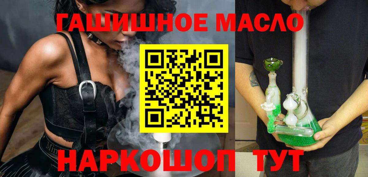 Дистиллят ТГК Wax Усинск